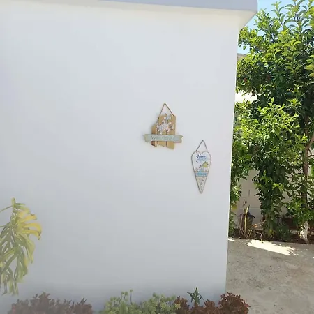 Arra